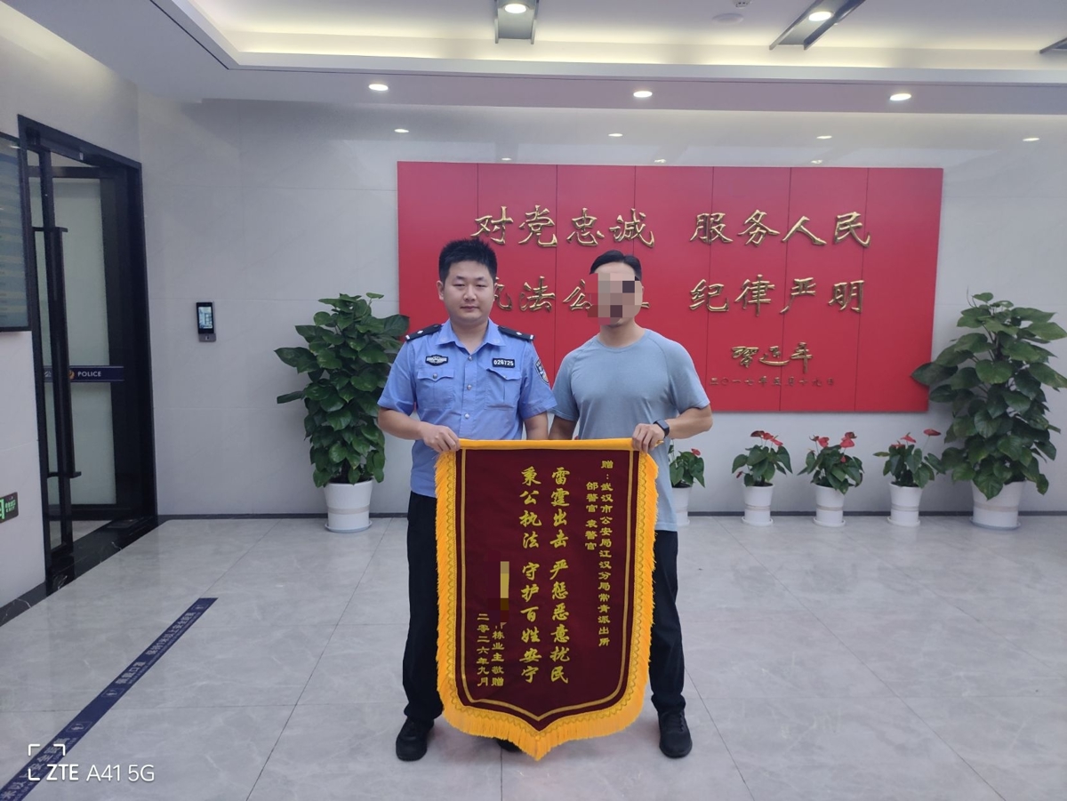 微信图片_20260921110525_84_3464.jpg 微信图片_20260921110525_84_3464.jpg