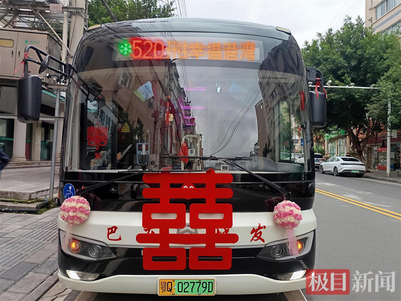 巴东公交.jpg 巴东公交.jpg