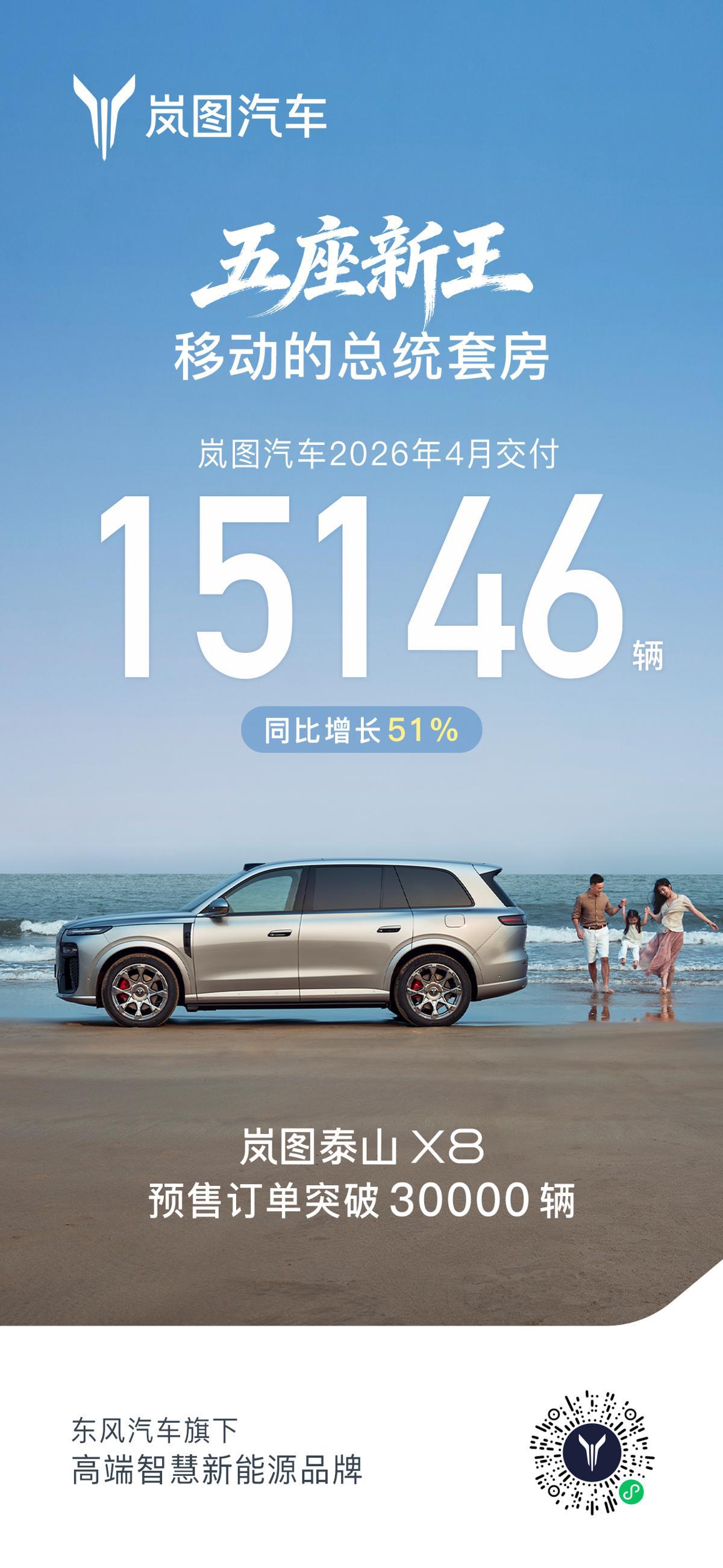 图片 1.png