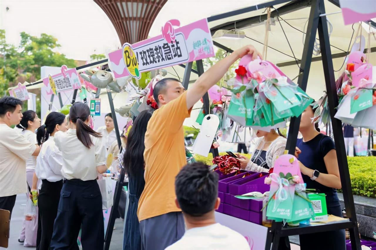 追光集市1.jpg 追光集市1.jpg