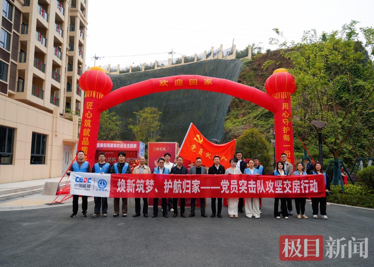 微信图片_210260413195440_122_2.jpg