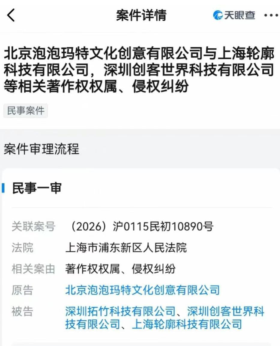 a634485fbcd934ec93daef7cfd3dc6d0.png a634485fbcd934ec93daef7cfd3dc6d0.png