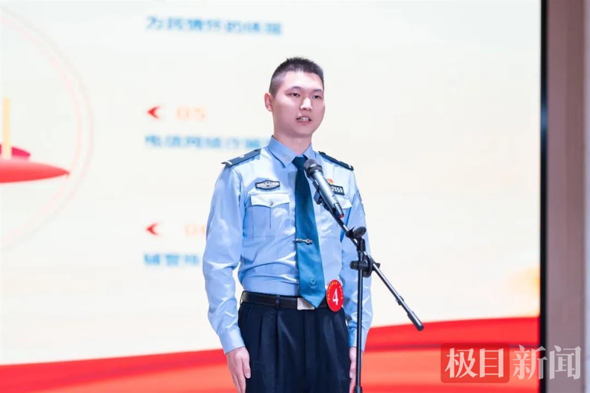 205东城派出所民警 梁源.jpg