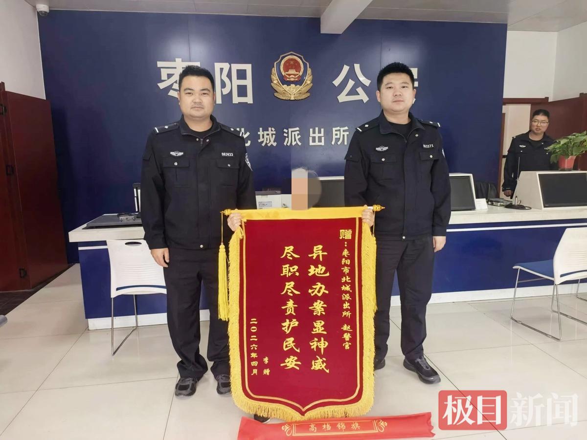 88fc626e56f55d834caa2d2c2fba3e1e_副本.jpg