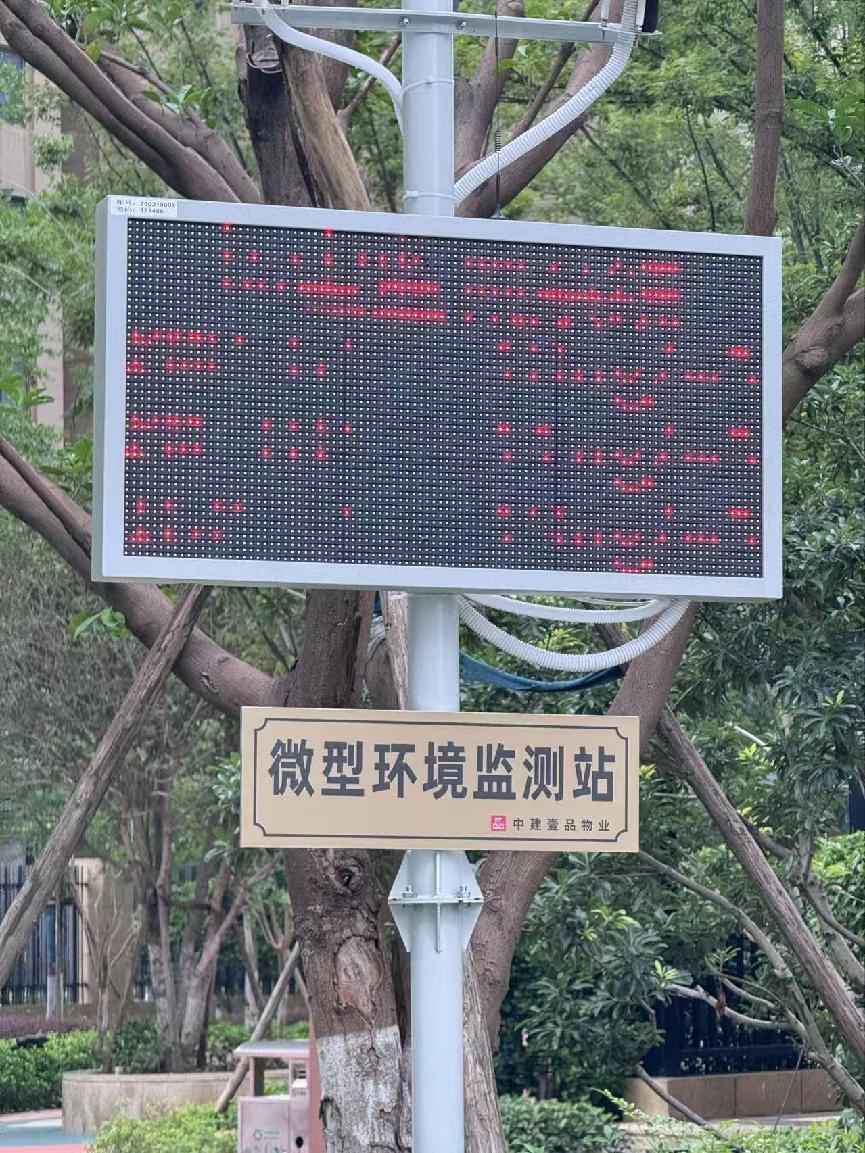 图片 15.png