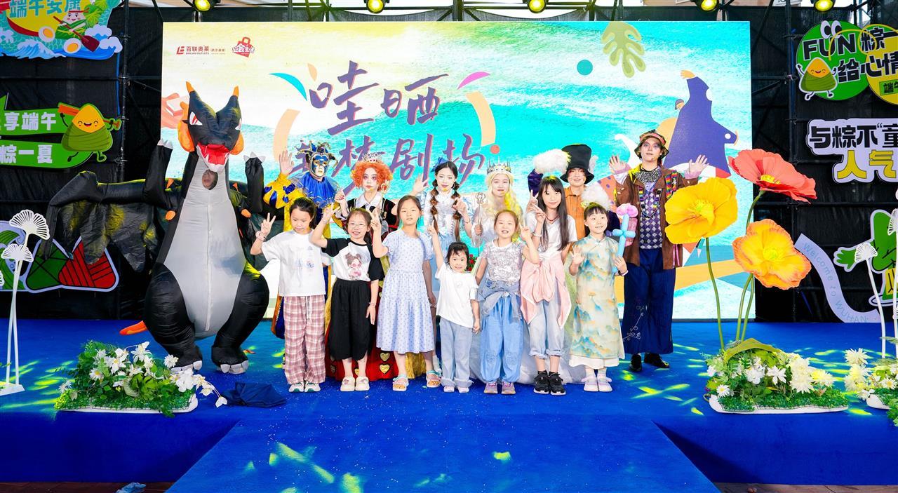 微信图片_20250601162711.jpg 微信图片_20250601162711.jpg