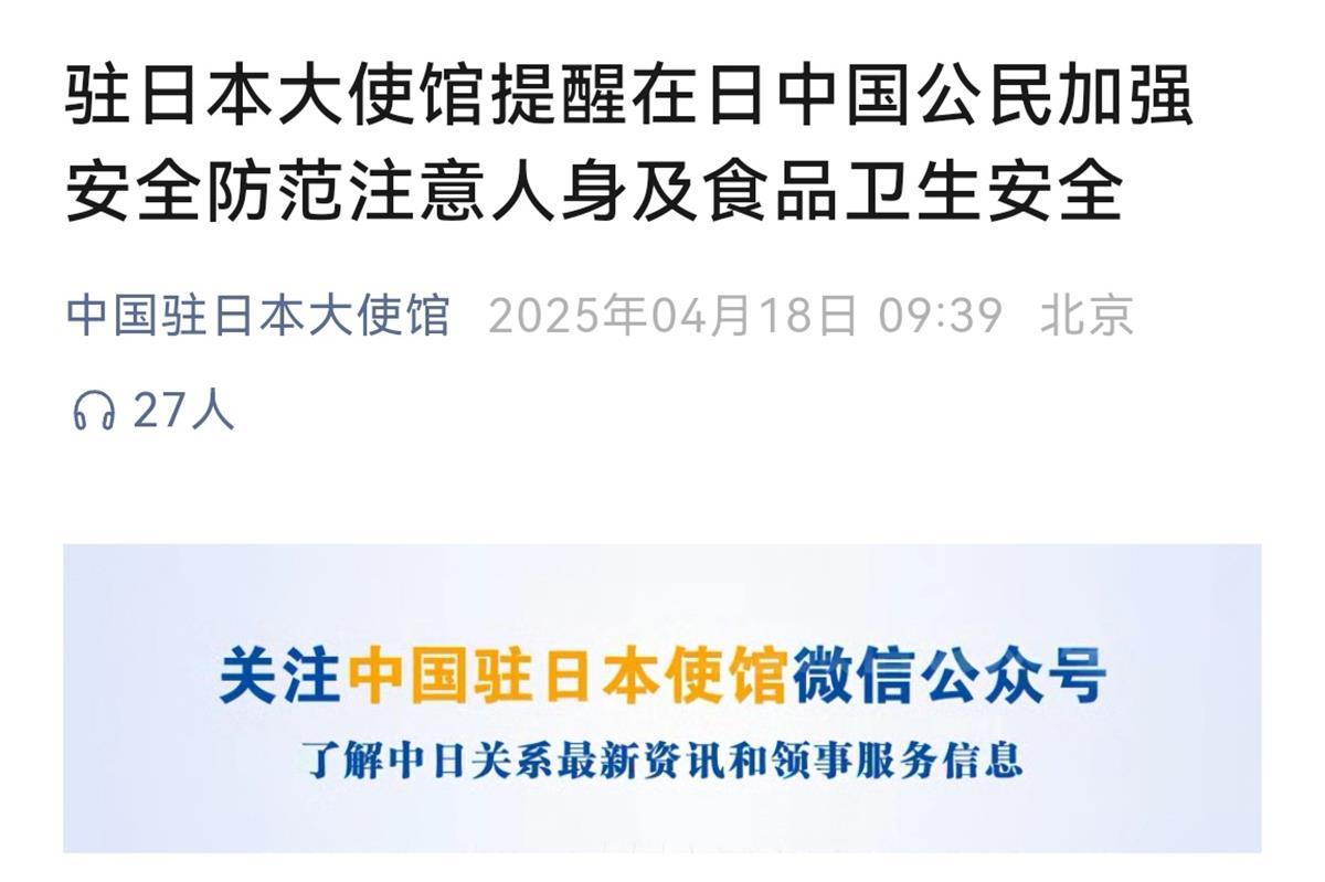 Screenshot_20250418_163456_com.tencent.mm_edit_26.jpg