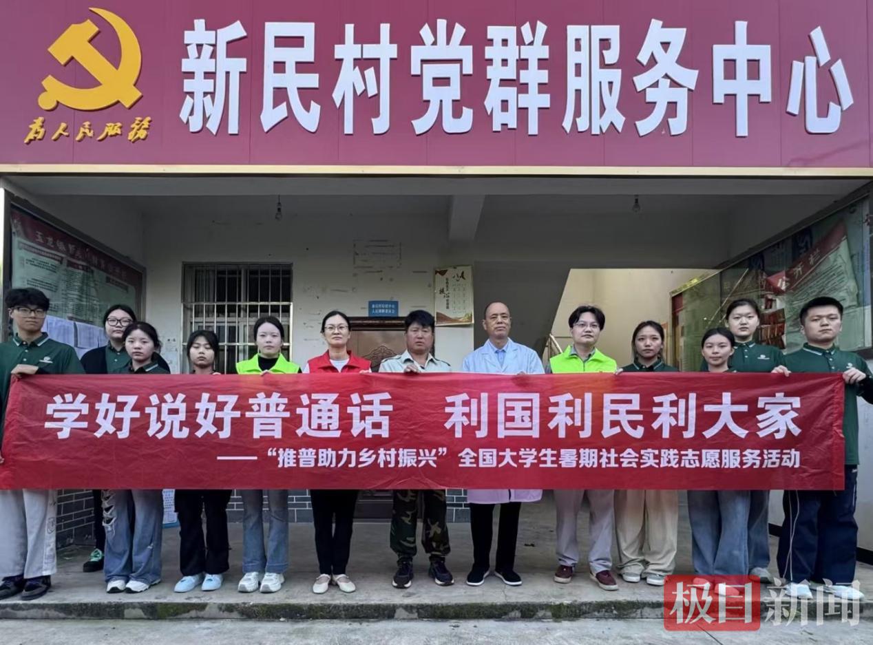 图片5.png 图片5.png