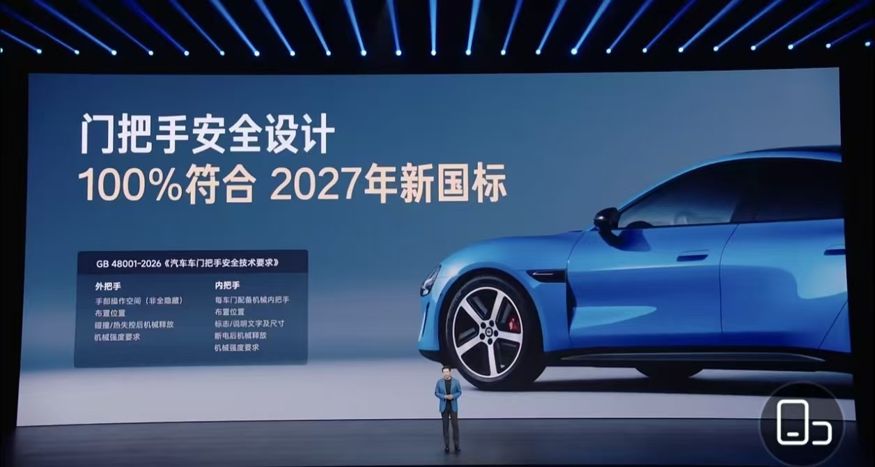 微信图片_20260319201009_1019_69.jpg 微信图片_20260319201009_1019_69.jpg