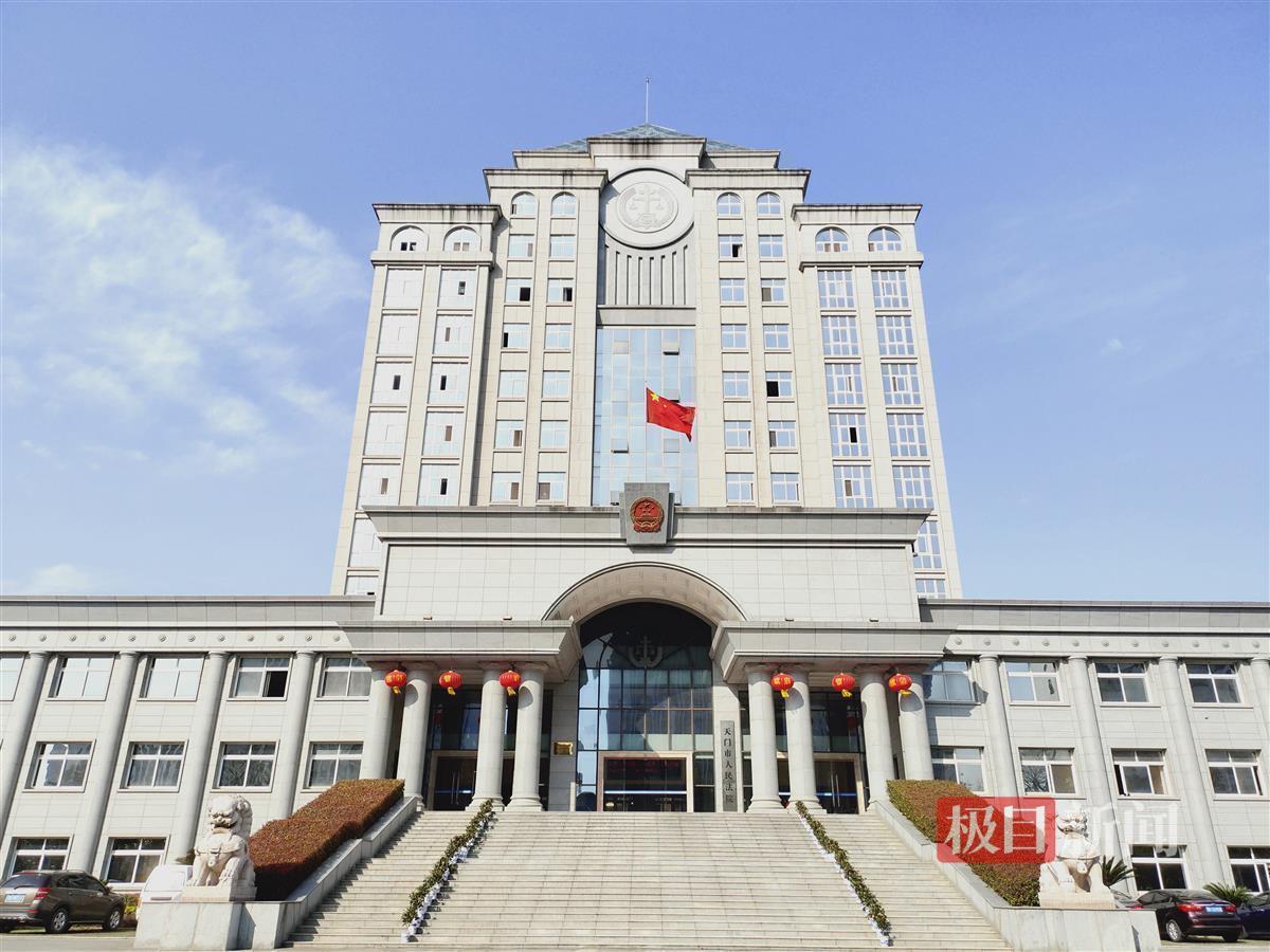 pub_CB20231227181854467015.jpg pub_CB20231227181854467015.jpg