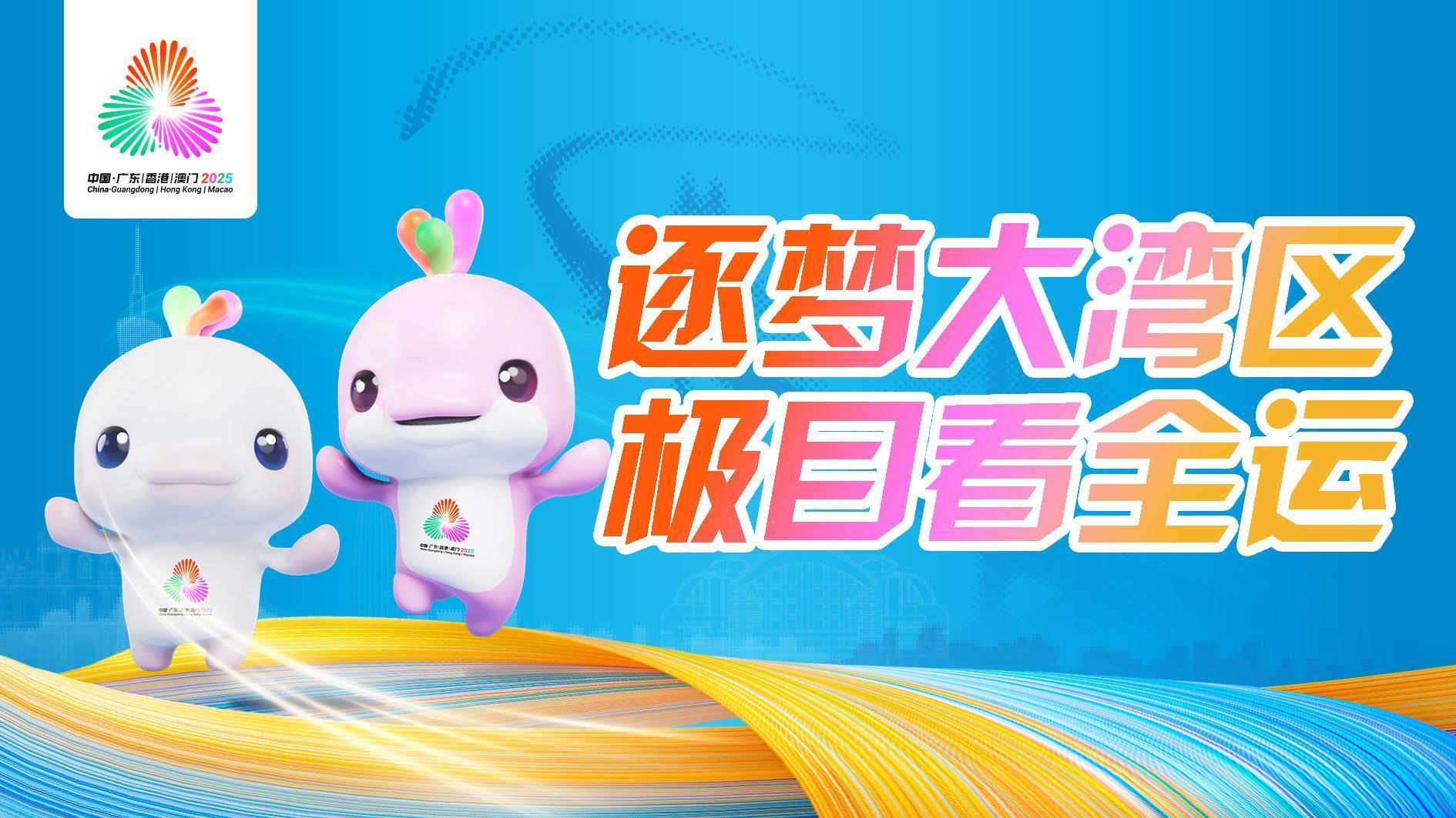 微信图片_20251116210310_418_205.jpg 微信图片_20251116210310_418_205.jpg