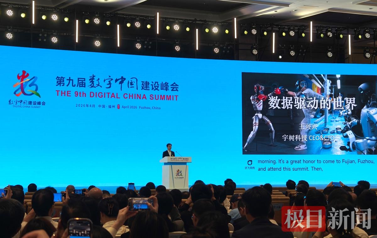 微信图片_20260429204836.jpg