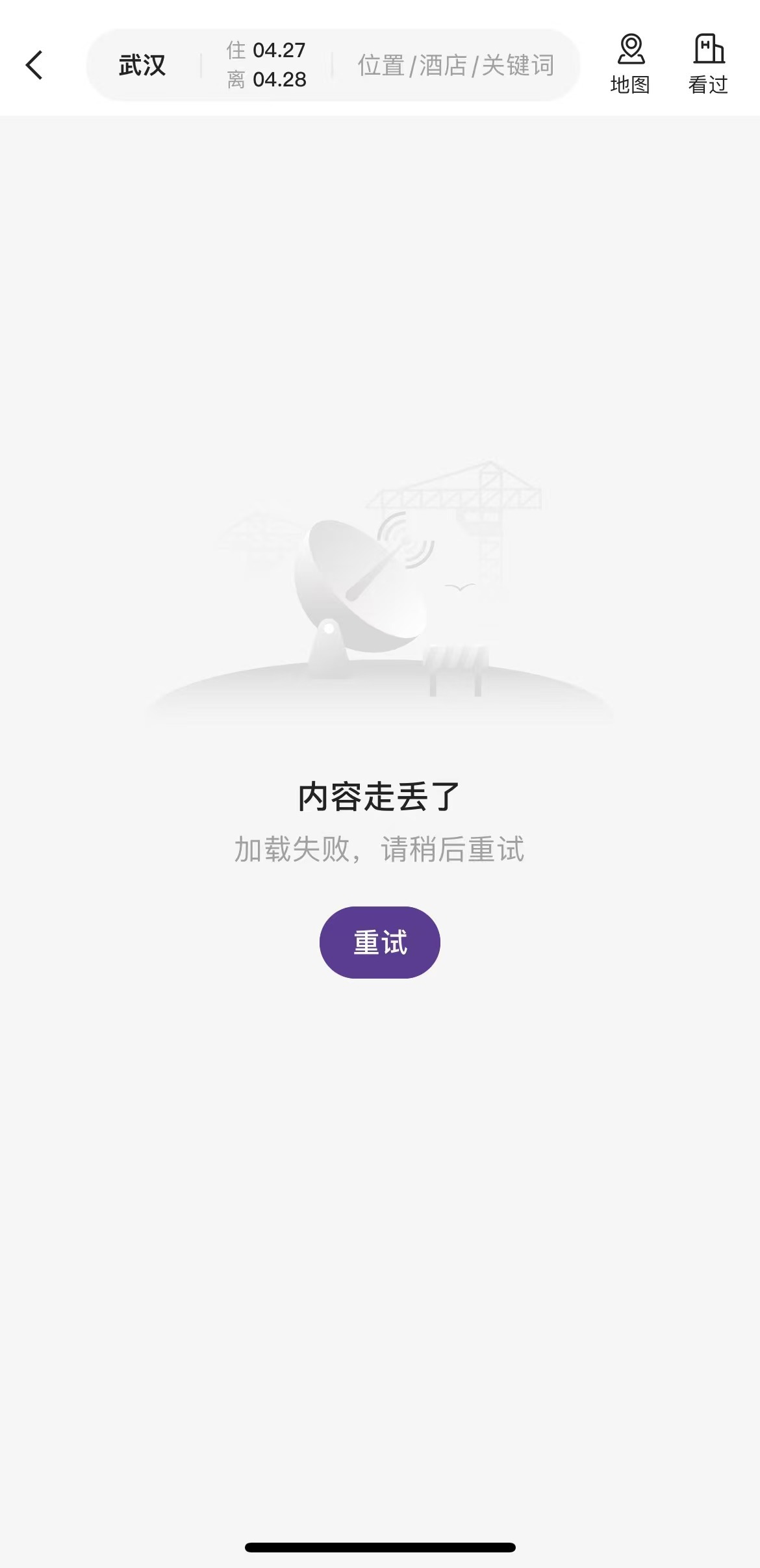 f1d6dd68a63296ecc11d897c298e562d.jpg