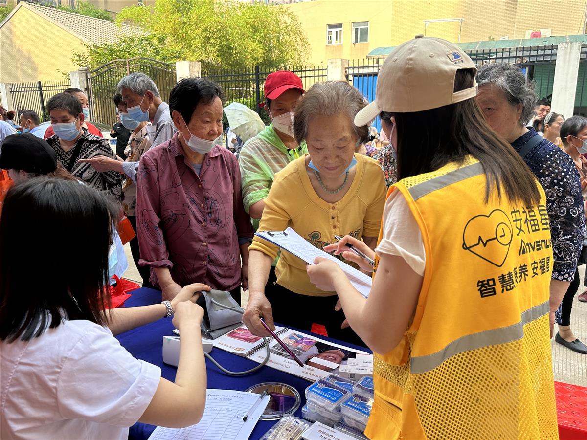 漢陽百靈社區:養老服務綜合體開展便民服務暖民心 | 極目新聞