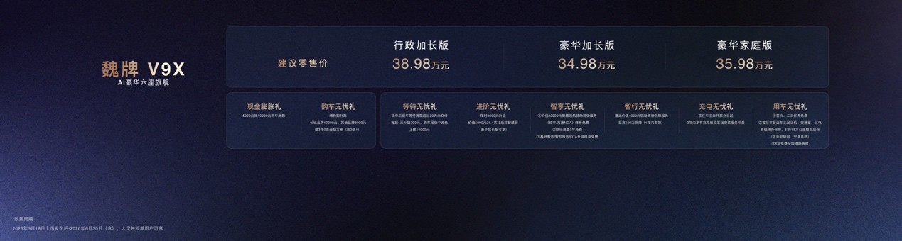 图片5.jpg 图片5.jpg