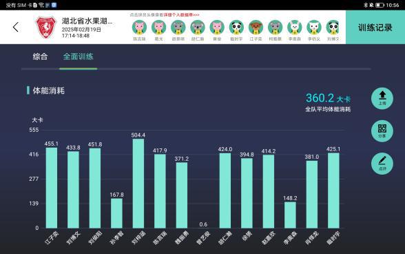 图片5.png 图片5.png