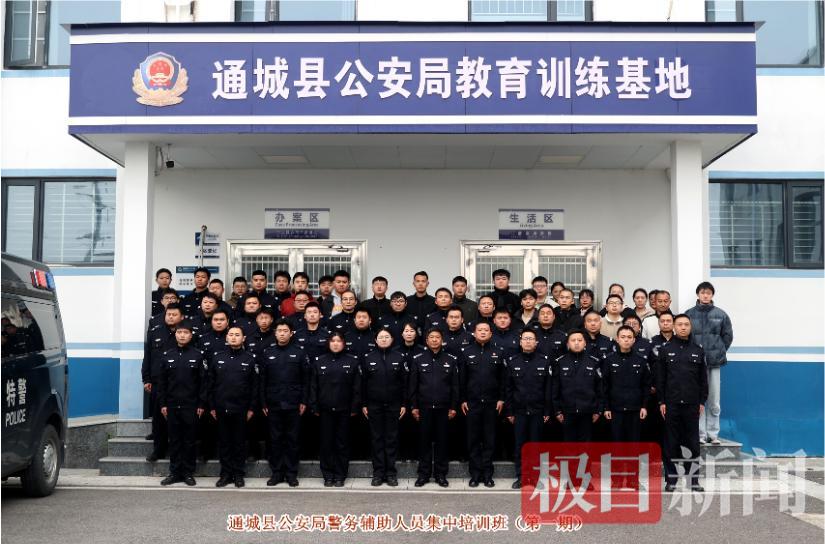 88f44ba3e99c16c2ab30303507f2fe36.png 88f44ba3e99c16c2ab30303507f2fe36.png