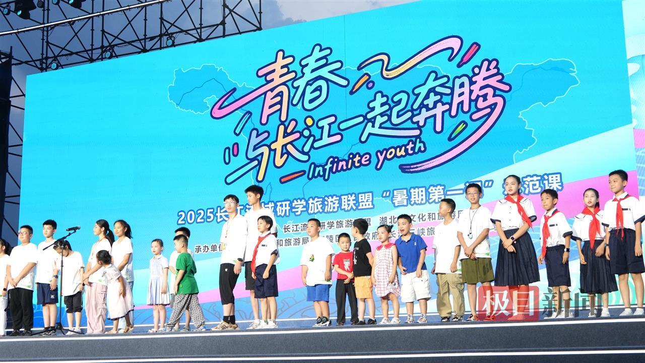 微信截图_20250709220116.png 微信截图_20250709220116.png