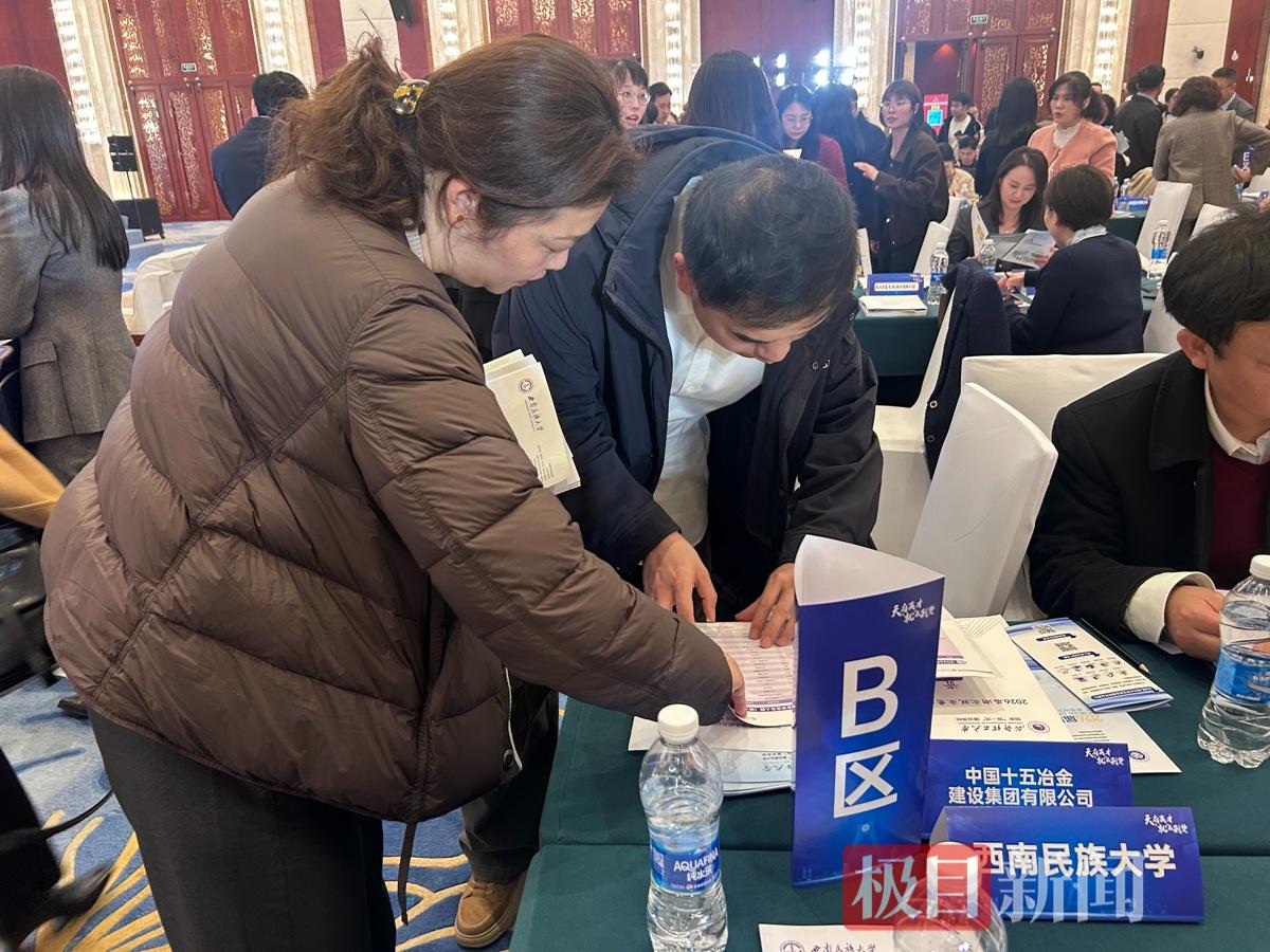 IMG_6413.jpeg IMG_6413.jpeg