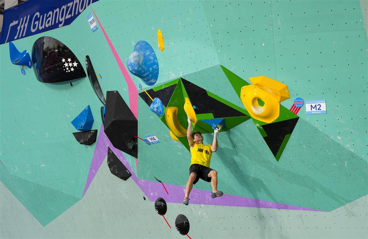 3769802_全运会｜攀岩——男子攀石决赛赛_1.jpg