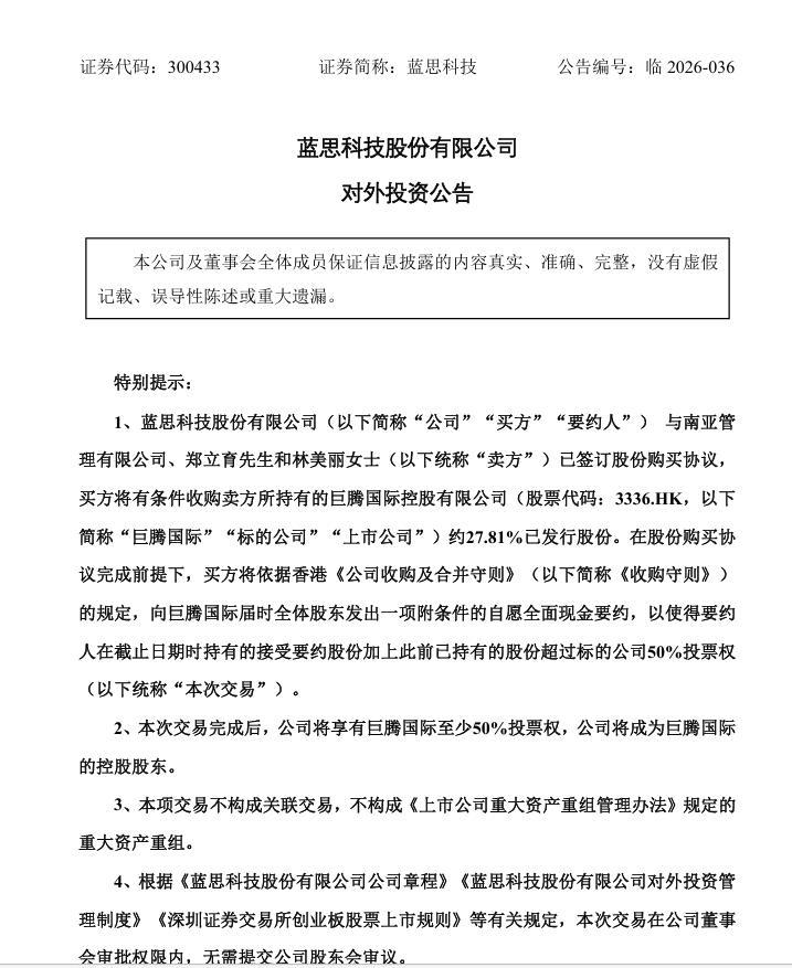 dbe20083-78ce-4890-9b8b-205f58968fb9.png