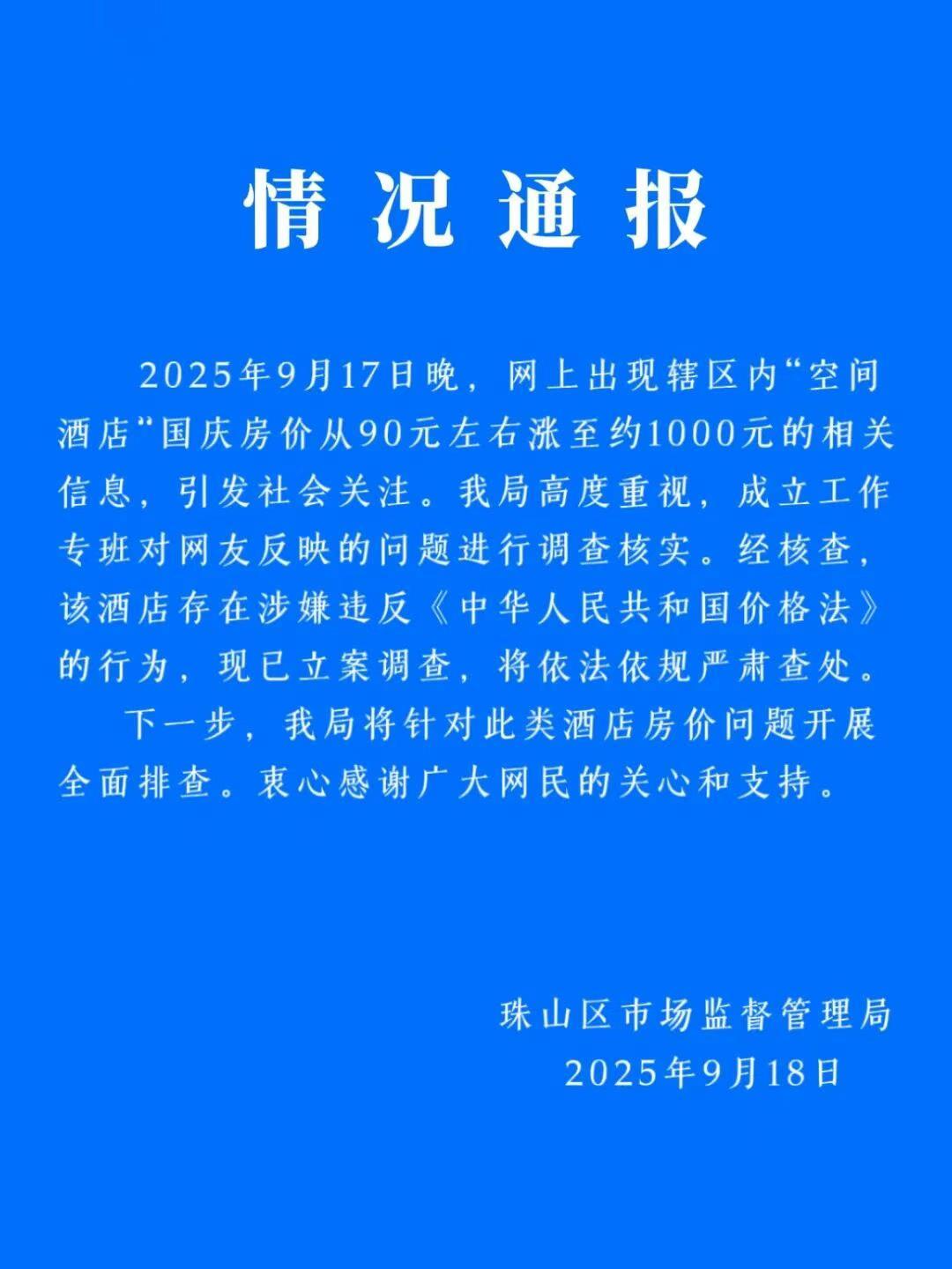 e0f8bc01cd277aa9b396627e1cb89dee.png