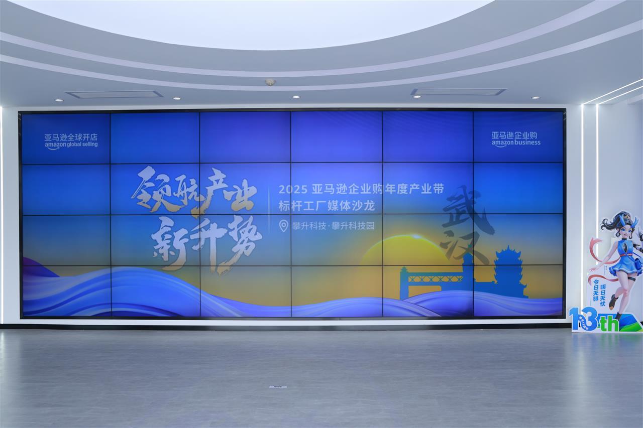 活动图.JPG