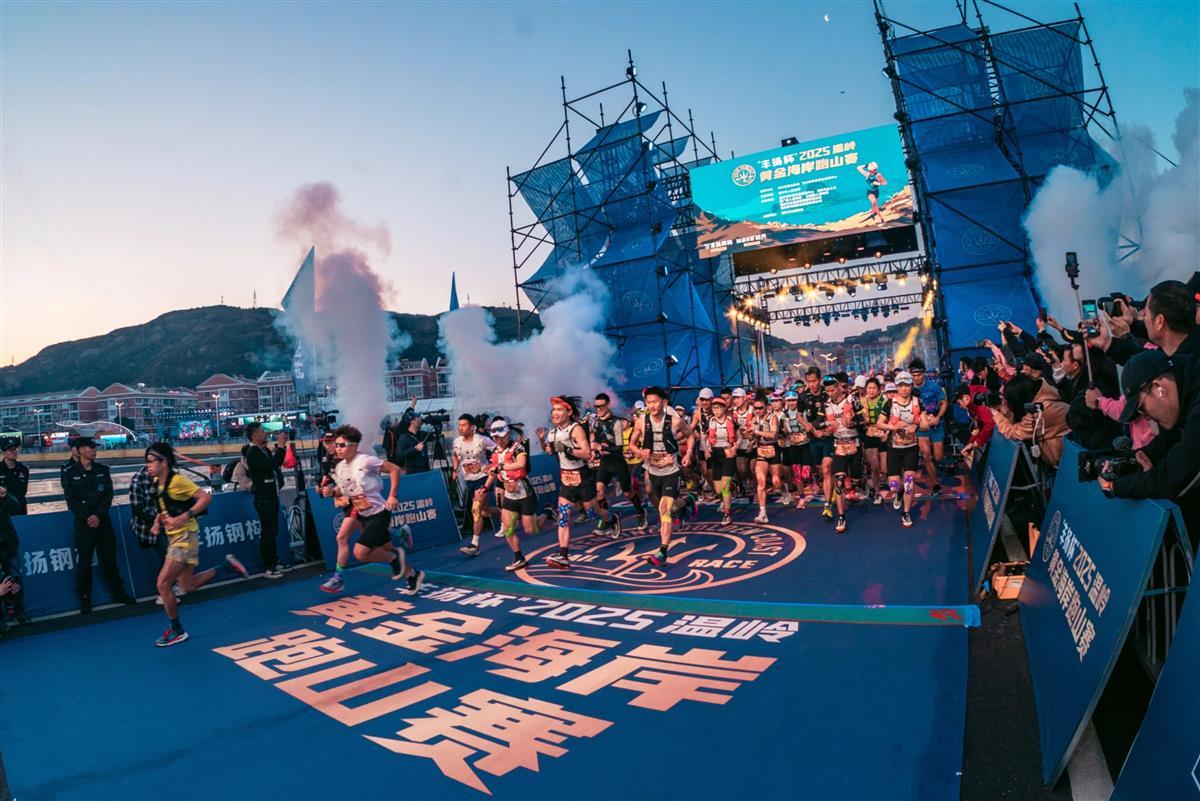 mmexport1742734705178.jpg mmexport1742734705178.jpg