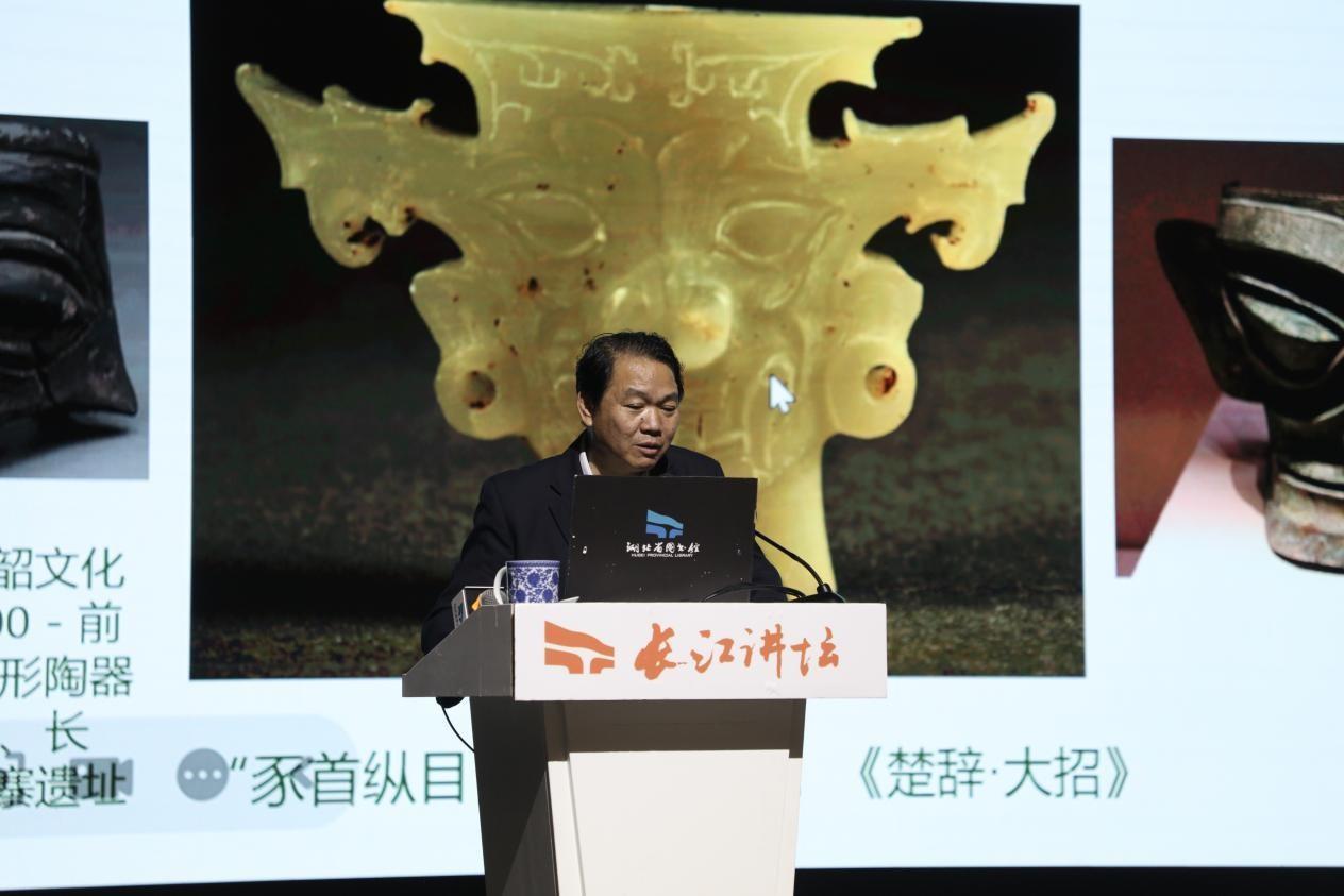 長江流域と巴蜀、楚の地域文化 長江流域と巴蜀、楚の地域文化 / 長江流域文化研究所【編】 - 紀伊國屋