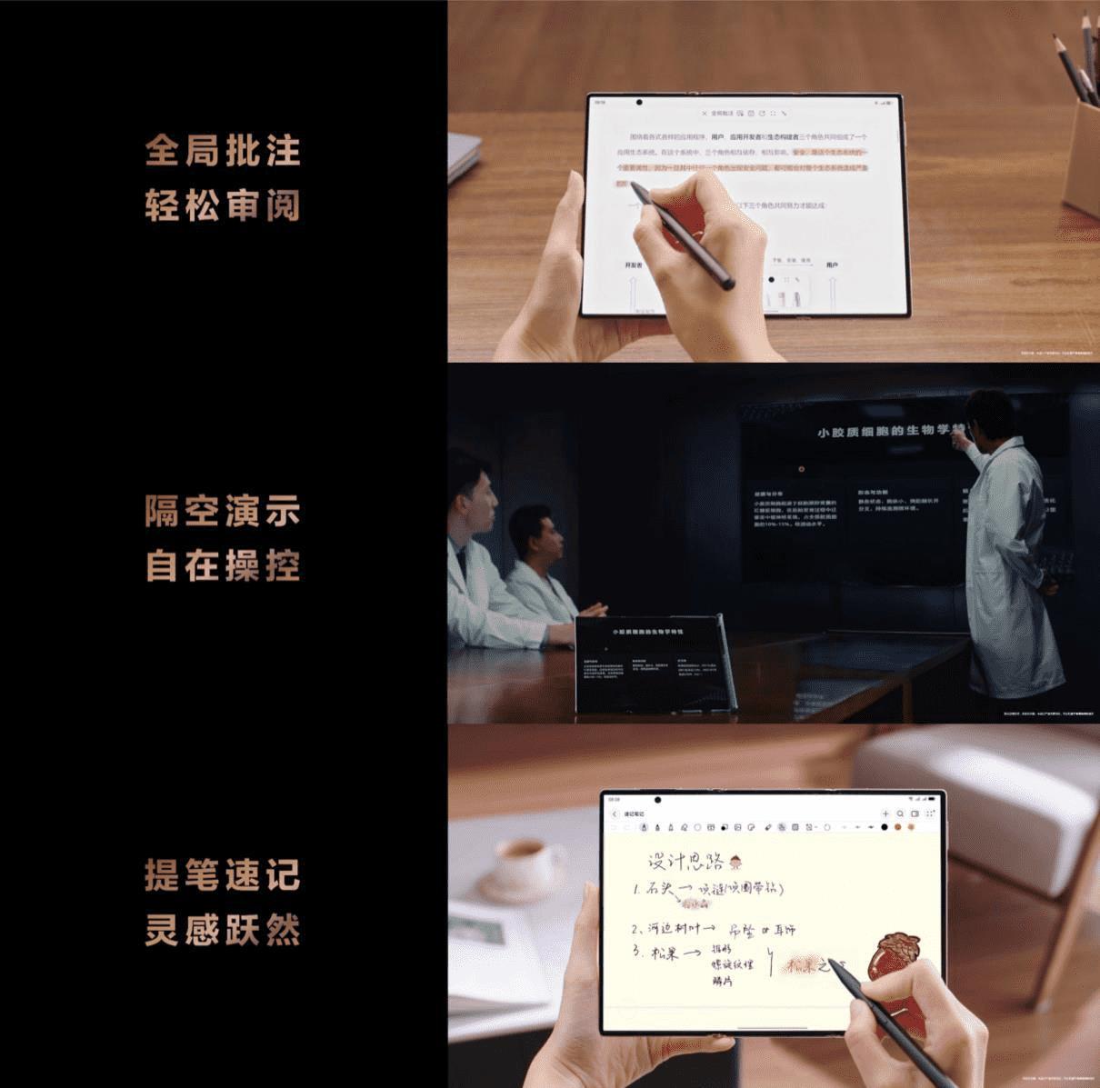 图片4_new.png 图片4_new.png