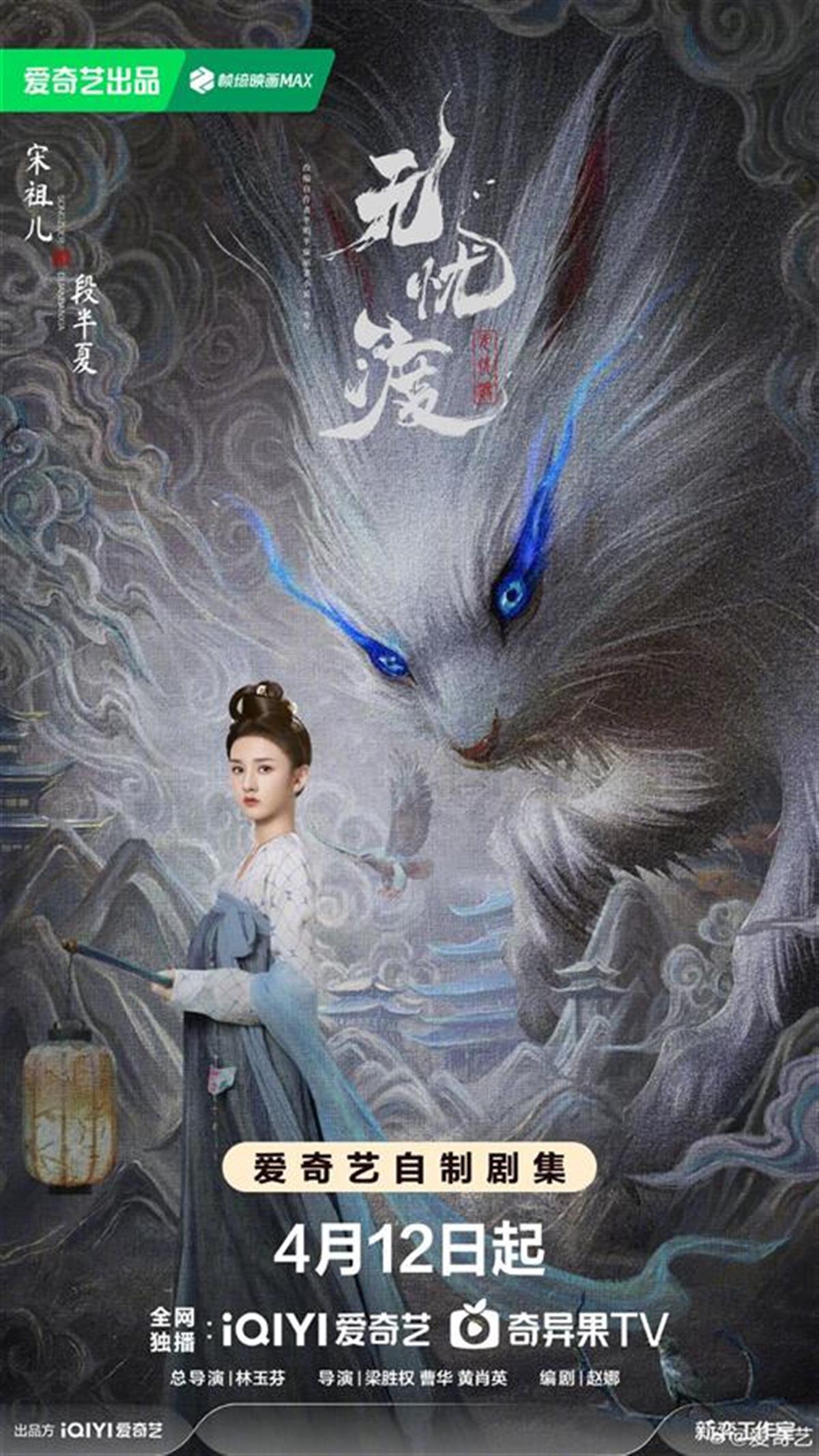 8cf394437f65f9fcd1d4a5946a2a73c7_pub_cb202504121049495854395il6.png