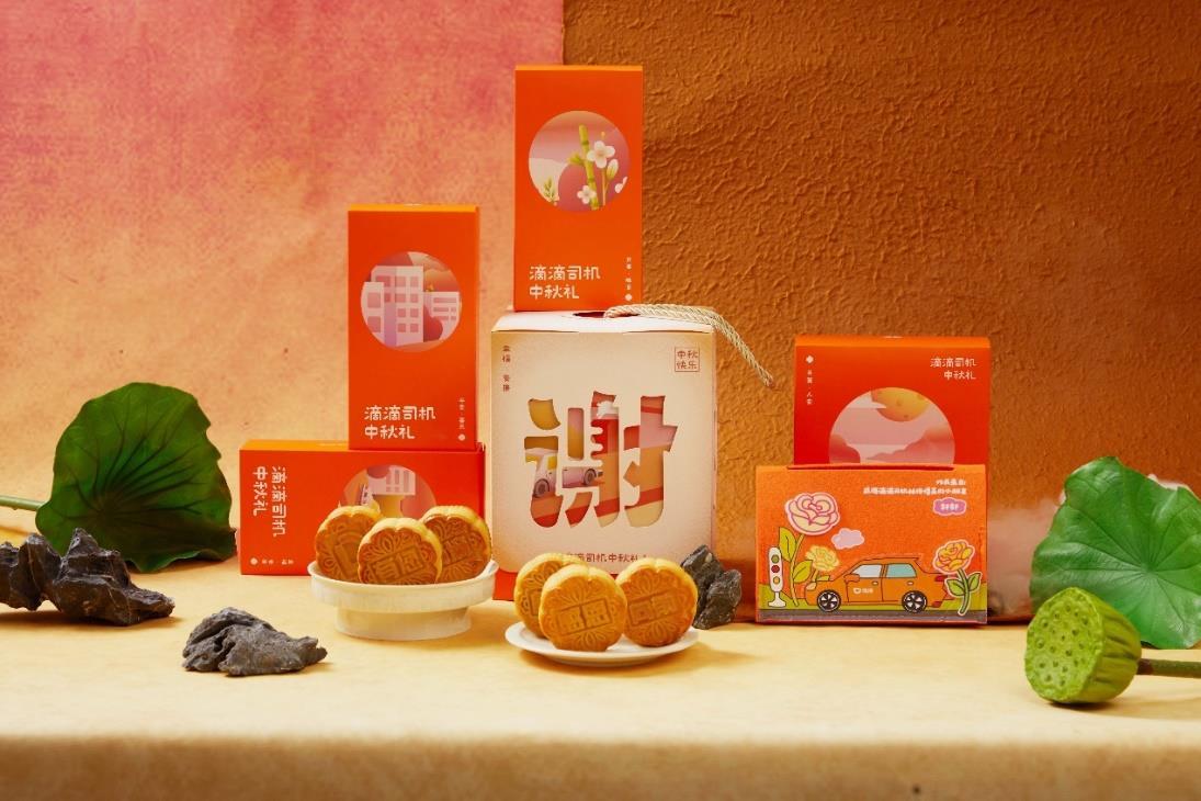 图片5.png 图片5.png