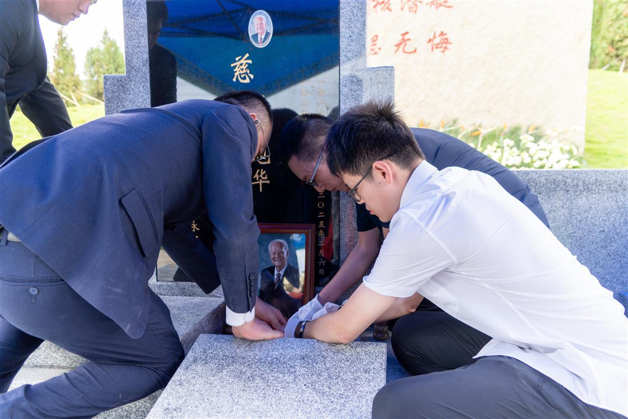 黄旭华院士魂归故里，外甥追忆当年往事:“当时不知道舅舅是做什么的”