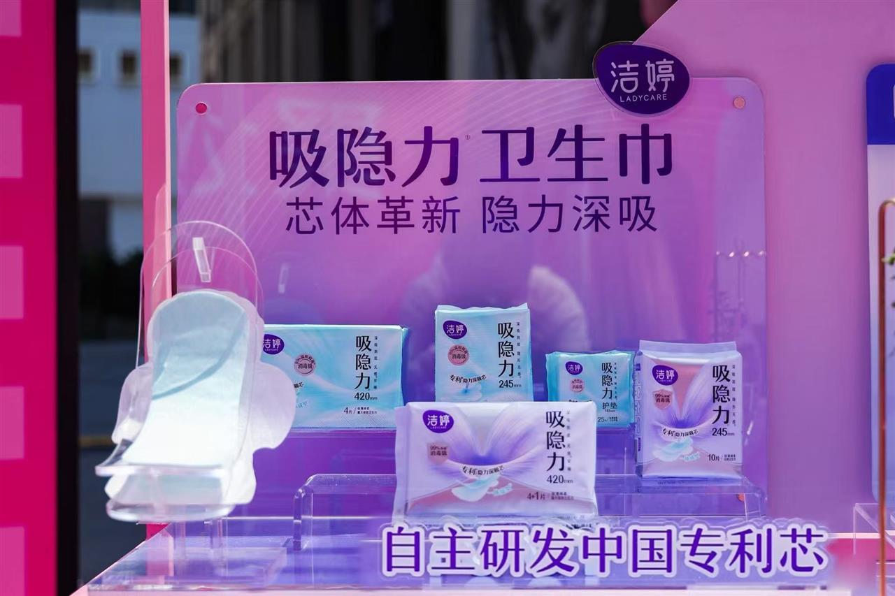 微信图片_20250705174054.jpg