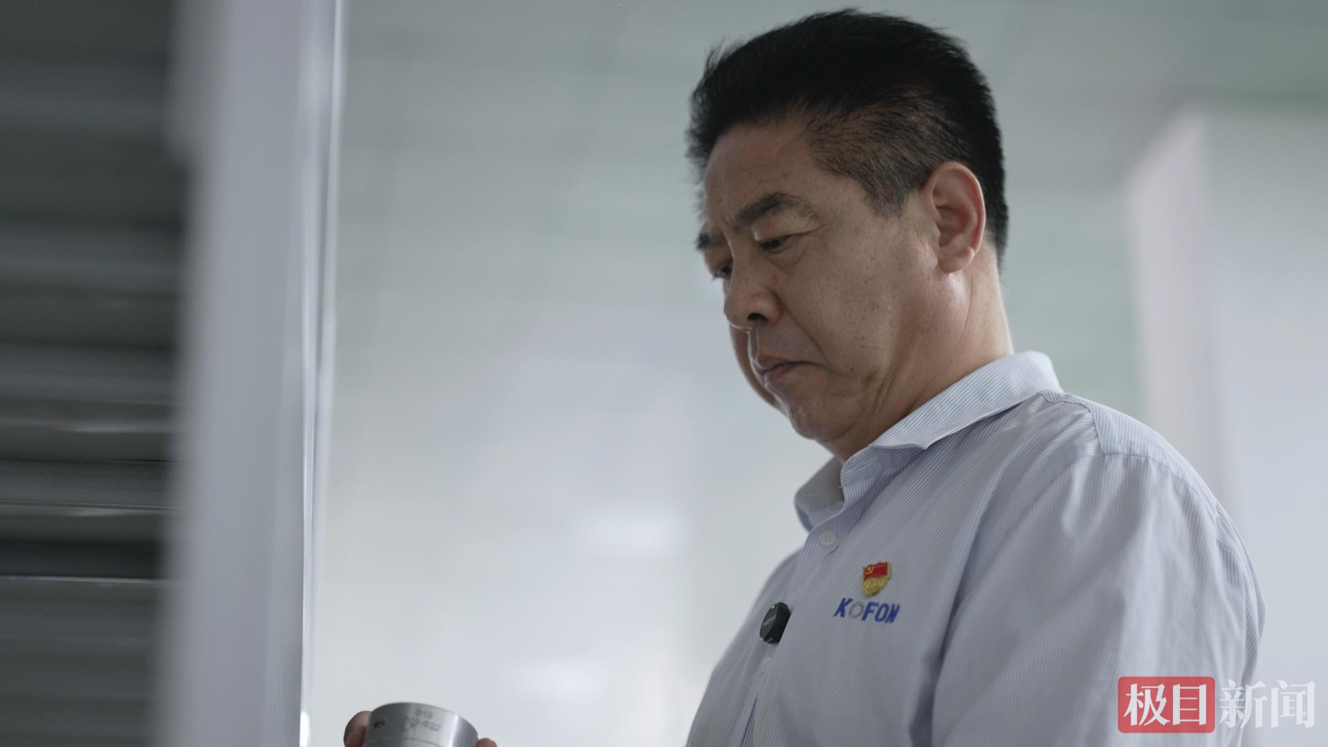 ganyin 项目 22_缩混.00_08_21_08.Still001.jpg