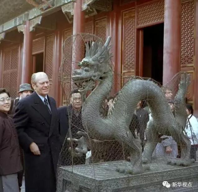 福特.png