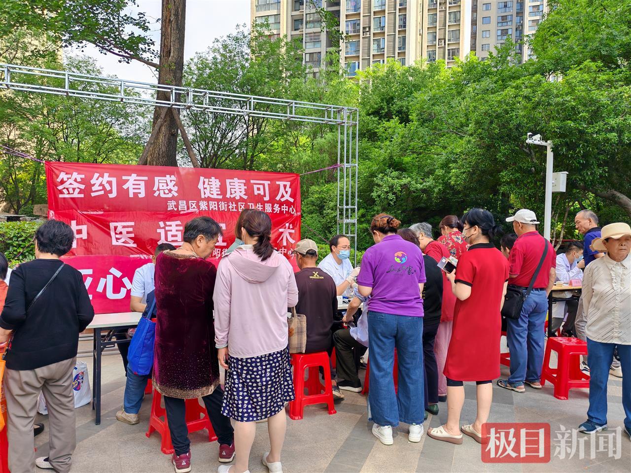 微信图片_20250515172620.jpg