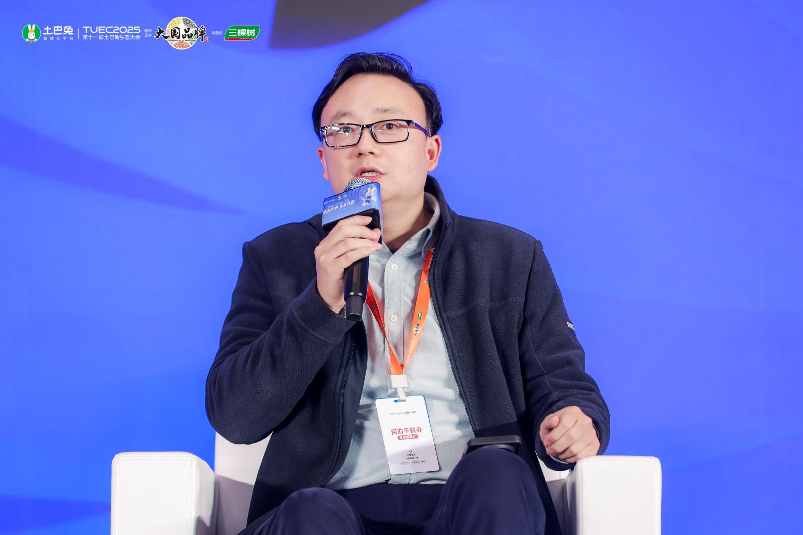  △湖北省室内装饰协会秘书长 廖阳