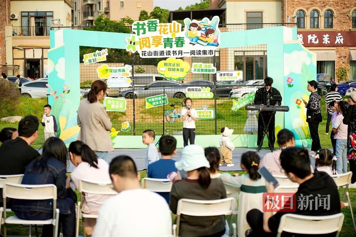 微信图片_20250420133136.jpg
