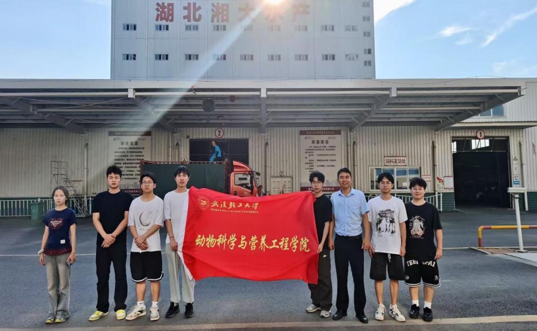 微信图片_20250820162233.png 微信图片_20250820162233.png