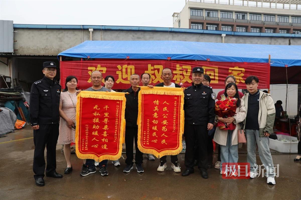 微信图片_20250424112432.jpg 微信图片_20250424112432.jpg