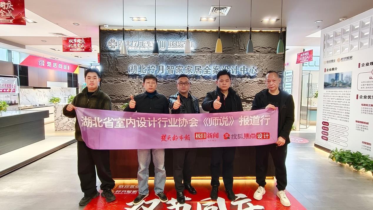 图片 2.png 图片 2.png