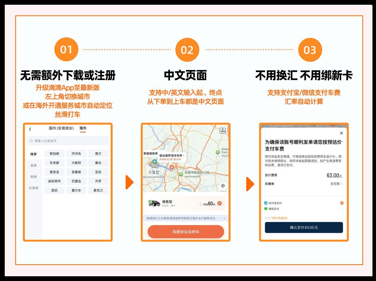 20250928_165323.png 20250928_165323.png