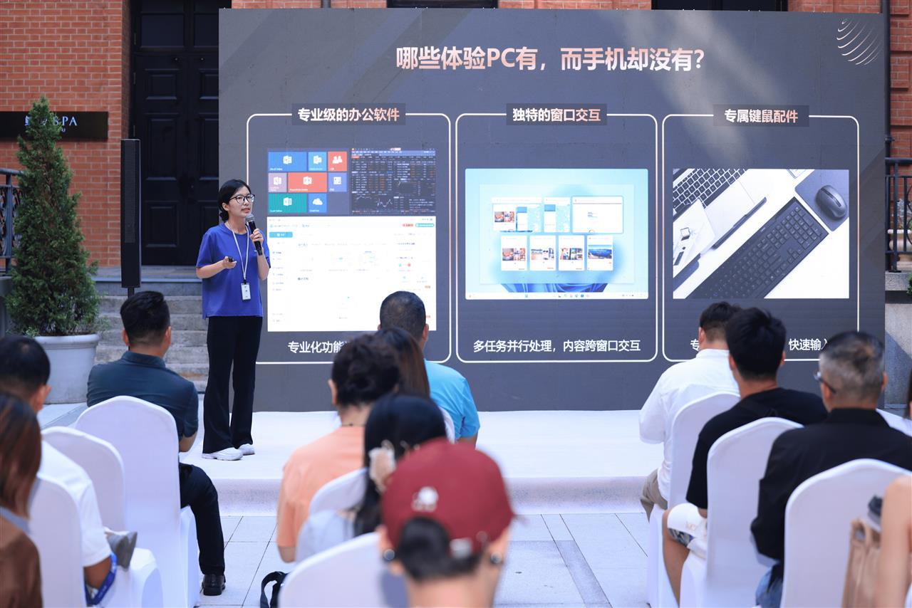 图片2_new.png 图片2_new.png