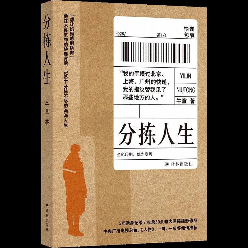 b38e7239f9459d018e63d6eba67e3de.png b38e7239f9459d018e63d6eba67e3de.png