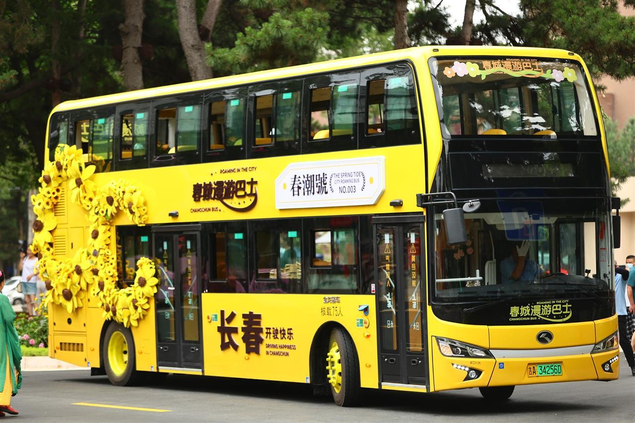 IMGL0097-opq3781836310.jpg IMGL0097-opq3781836310.jpg