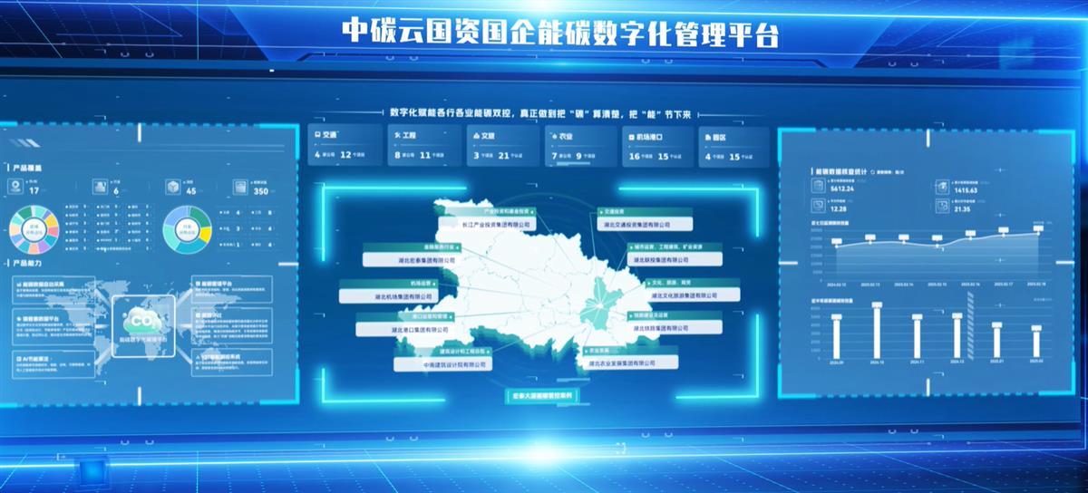 QQ_1744267993120.png