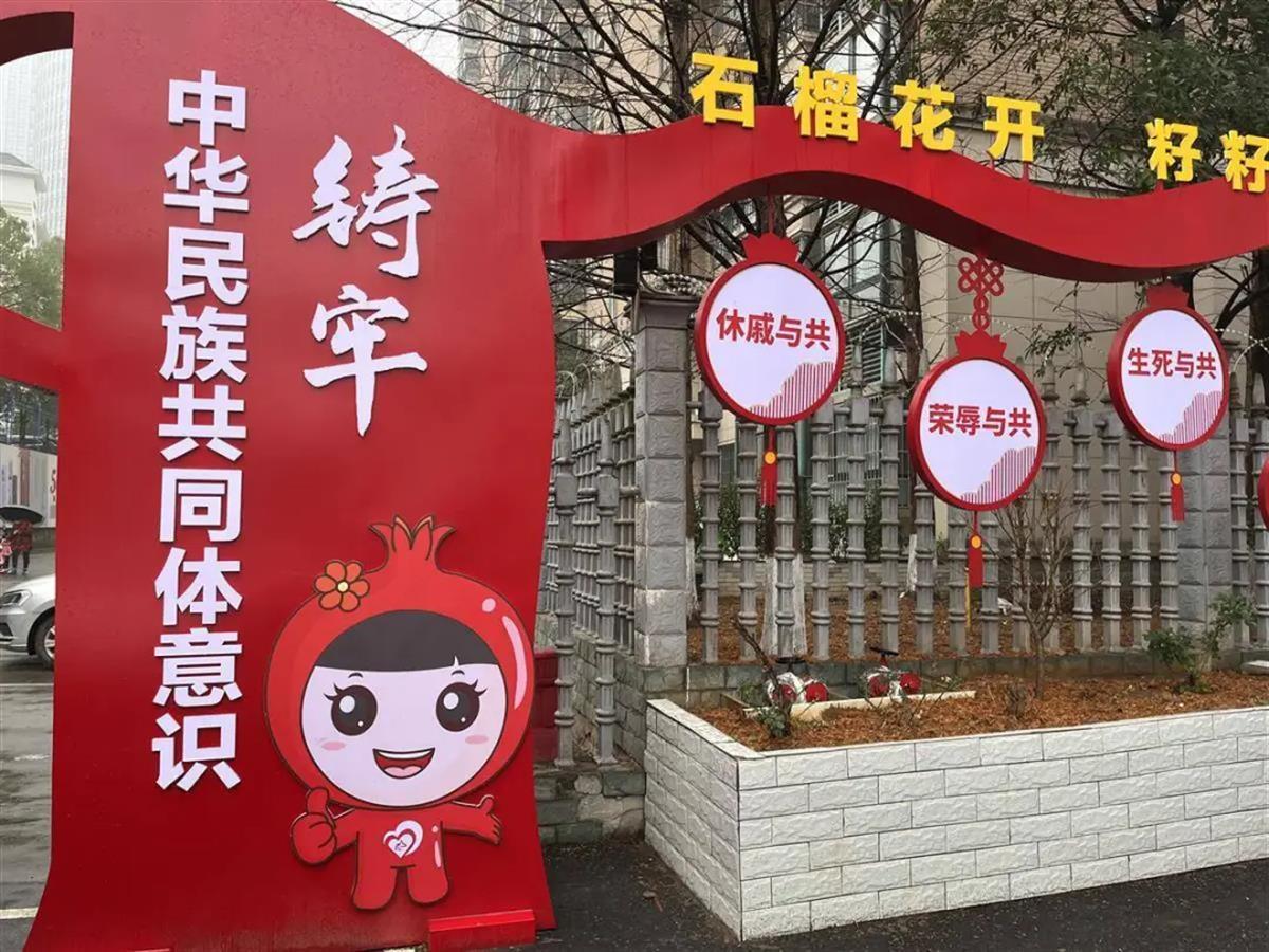 图片8.png