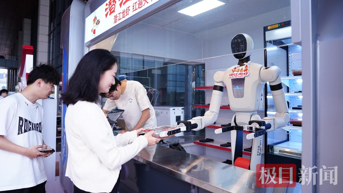 微信图片_20260517153903_19_768.jpg