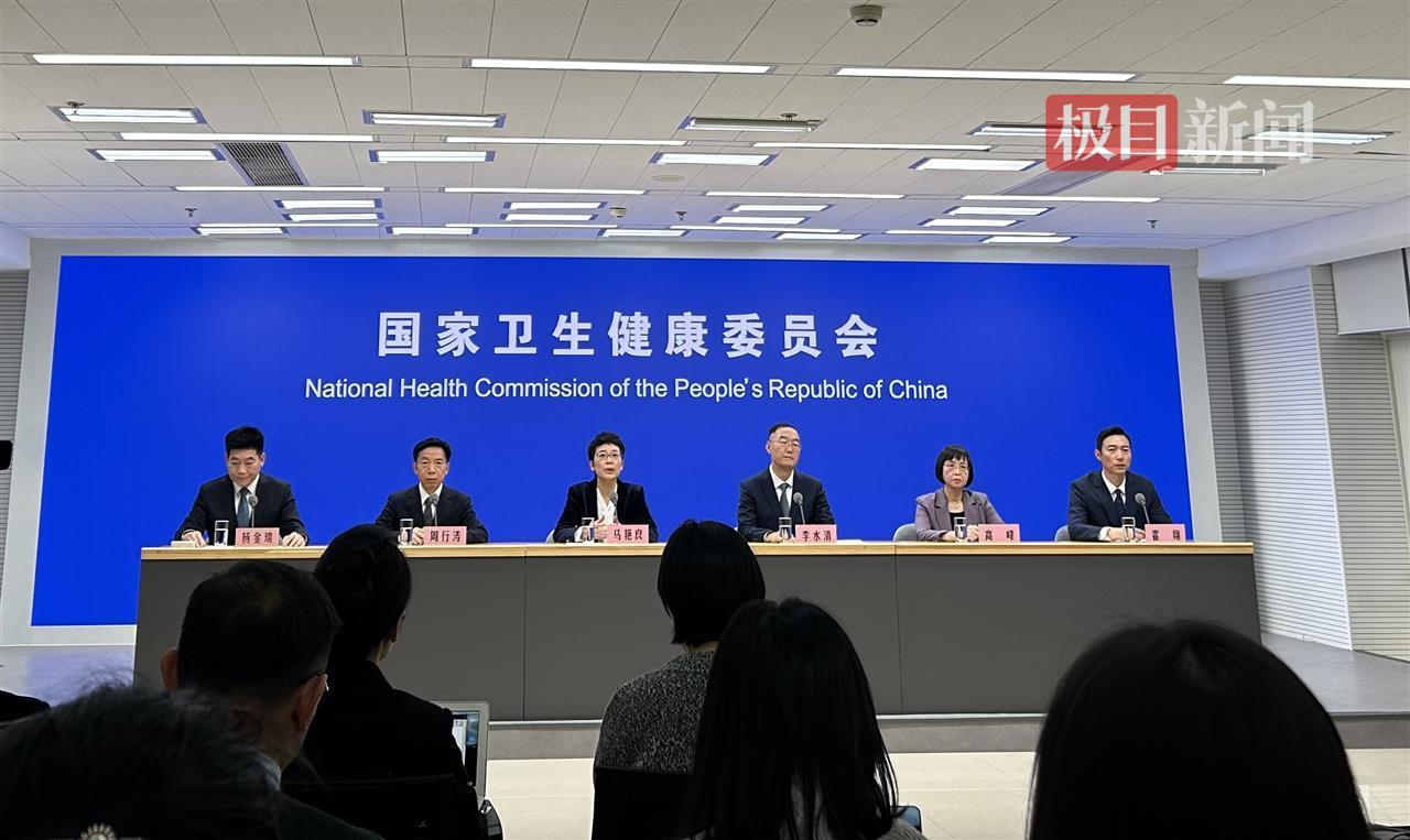 北大第三医院专家解析，布洛芬、对乙酰氨基酚止痛药不会成瘾